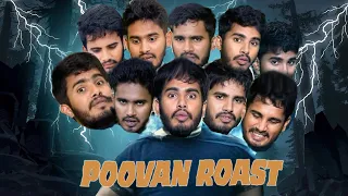 POOVAN ROAST || HCB