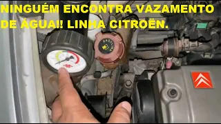 NÃO ENCONTROU O VAZAMENTO DE ÁGUA DE SEU CITROËN C3 1.4? VEJA TODOS OS PONTOS DE VAZAMENTO DE ÁGUA!