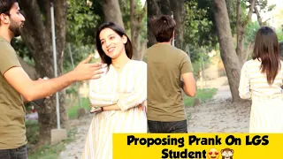 Proposing Prank On LGS Student (Turns into Date) | Adil Anwar