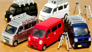 小物がいい味だしてる☆1/64 スズキ エブリイ コレクション２ 全５種 郵便車はイチオシ！脚立やルーフキャリアがほんと良い☆ミニカー自体はちょっと荒いです(笑)