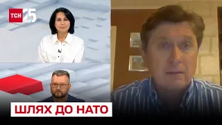 ❗ Вступ України до НАТО: Зеленський діє нестандартно і рішуче! | Фесенко