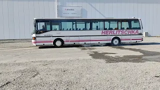 1995 Setra S 215 UL 92 Passenger Bus | Moerdijk, NLD Timed Auction | 4 - 6 May, 2022