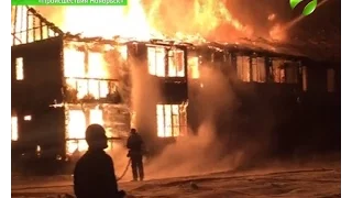 Пожар в Ноябрьске. Сгорел многоквартирный дом