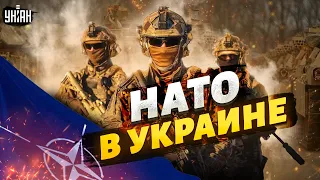 В Украину прибыли войска НАТО! Стало известно, что происходит