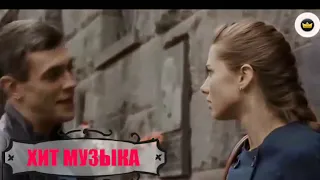 Новинки 2018 Эту песню ищут все Бомба