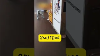 Армия Пауков Атаковала Их 🕷️