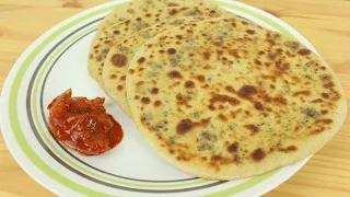 Keema Paratha Recipe