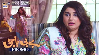 Baby Baji | Promo | Last Episode | Javeria Saud | ARY Digital