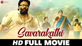 Savarakathi | Ram, Mysskin, Swathishta K, Poorna, Ashvatt | G. R. Adithya | Tamil Full Movie (2018)