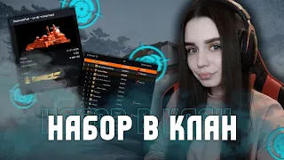 ВАРФЕЙС СТРИМ | БУСТ РМ | WARFACE (КЕЙСЫ КОД: СИБИРЬ)