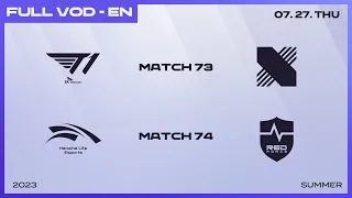 T1 vs DRX - HLE vs NS | 2023 LCK Summer Split