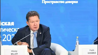 Выступление Алексея Миллера на пленарном заседании РЭН-2022