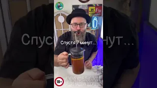 Пиратский Вишнёвый Грог(авторская версия)