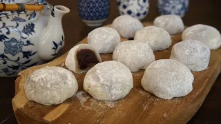 Red Bean Sweet Mochi: Easy Recipe - Morgane Recipes