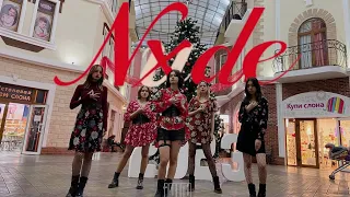 [K-POP IN PUBLIC | ONE TAKE] (여자)아이들 (G)I-DLE) — NXDE | Dance Cover by PIÉDESTAL RCG from Russia