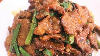 BETTER THAN TAKEOUT - Mongolian Beef Recipe