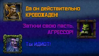 Моя КРИНЖАЙШАЯ кампания Warcraft 3 в озвучке Silero