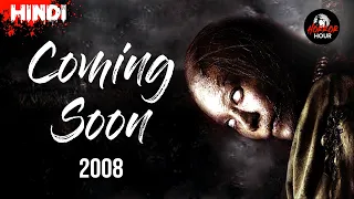 COMING SOON MOVIE EXPLAINED IN HINDI | HORROR HOUR | HOLLYWOOD MOVIE EXPLAINED