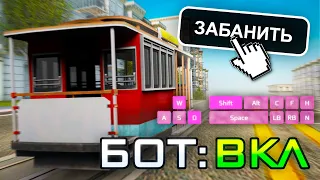 ЧТО-ТО СТРАННОЕ В ЖАЛОБАХ НА АДМИНИСТРАЦИЮ В GTA SAMP