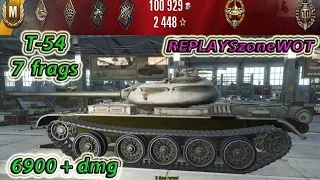 T-54 , 6900DMG , 7 frags , 7 МЕДАЛЕЙ, 9.13 Стандартный бой  , World of Tanks , Заполярье