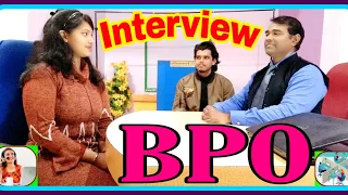 BPO interview questions and answers in Hindi | Call centre job Interview