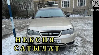 Daewoo Nexia, Дэу Нексия, Некция Сатылат. 30.01.23-ж видео жуктолду. Продается,продам, куплю, Ош.