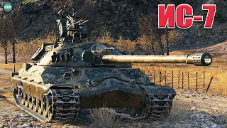 ИС-7 карта Граница империи, Колобанов, Пул. WoT 1.9.1. 2К VIDEO.