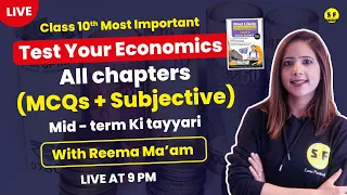 Complete Economics Revision Mid Term Exam | Class 10 Social Science | Important Questions Reema maam