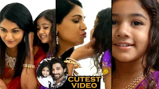 CUTEST VIDEO😍: Allu Arjun Daughter Allu Arha CUTE VIDEO With Her Mother | Sneha Reddy | DC