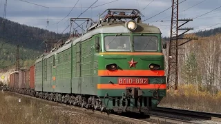 Electric locomotive VL10 892 descends from the mountains to the former station Turgoyak.