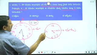 Direction  REASONING live class  by BADRI  sir