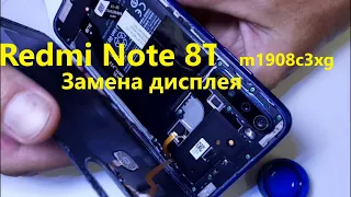 Redmi Note 8T Разборка. Замена дисплея. M1908C3XG