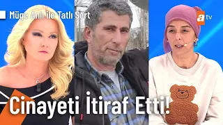 Şaban Ataş'ın eşi Emine'den CİNAYET İTİRAFI! - Müge Anlı ile Tatlı Sert 14 Mayıs 2024