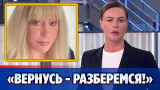 Алла Пугачева объявила о возвращении в Россию