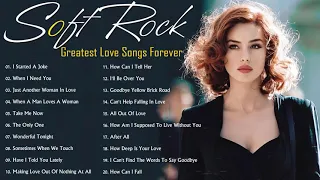 Love Songs Of All Time 🤩 Most Favorite Love Songs Of 70s 80s 90s 🤩 Classic Soft Rock Love Songs