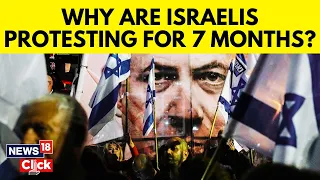 Israel Protest 2023 | Israel Protests Explained | Why Are Israelis Protesting? | Benjamin Netanyahu