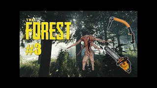 The Forest | HOW TO FIND CLIMBING AXE AND CHAINSAW | Tutorial 3 +exit