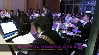 The Days Of Wine And Roses - Hong Kong Wedding Jazz Band (香港婚禮樂隊）@ W Hotel