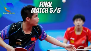 Final-Match 5/5 | Wang Chuqin vs Lin Shidong | 2023 China Warm Up Games