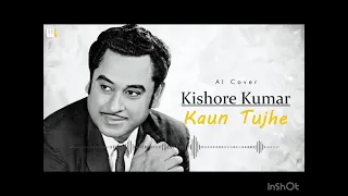 Chand sifarish and kaun tujhe Kishore Kumar