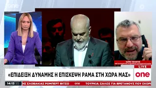 Τσιλιώτης: «Αμετροεπής η στάση του Ράμα, δεν εντάσσεται στο πλαίσιο της καλής γειτονίας»