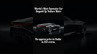 World's Most Expensive Car Bugatti La Voiture Noire  - Rs 132 Crore In India #bugattilavoiturenoire