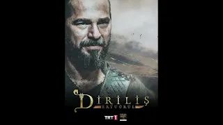 Ertugrul song Bass boosted Remix