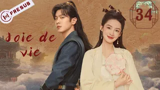 【En Français】Joie de vie 34 Joy of Life💕SerieChinoise ChineseDrama  Asiandrama  YoYoFrenchChannel