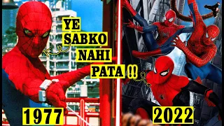 Evolution of Spider-Man in movies I 1977 - 2022 I in Hindi I #spiderman #arinterpreted