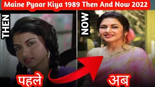 Maine Pyaar Kiya Movie 1989 | Star Cast | Then And Now  Shocking transformation Actres  #thenandnow