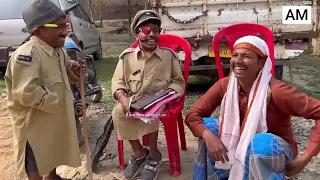 ढोरबा बौउह के भेल अपहरण #maithili_comedy_dhorba #chunalal