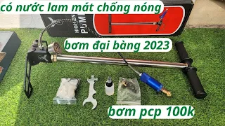 BƠM ĐẠI BÀNG | Bơm Cao áp pcp , bơm nén khí pcp , bơm súng pcp condor , bơm tay cao áp pcp giá rẻ