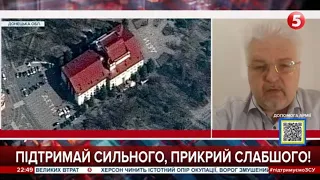 "Процес буде непростим". Микола Гнатовський про воєнні злочини росії в Україні