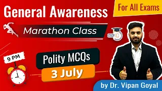 Indian Polity MCQs l Marathon Class Polity MCQs by Dr Vipan Goyal l State PCS SSC Railways Defence